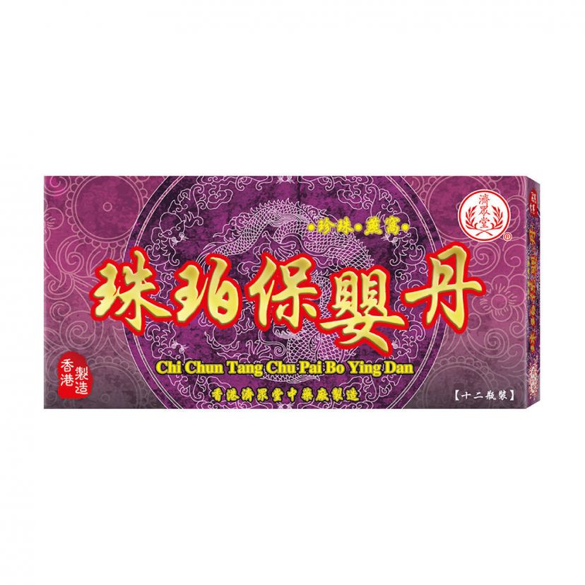 商品主图