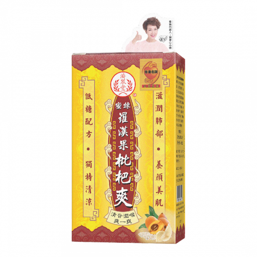 商品主图