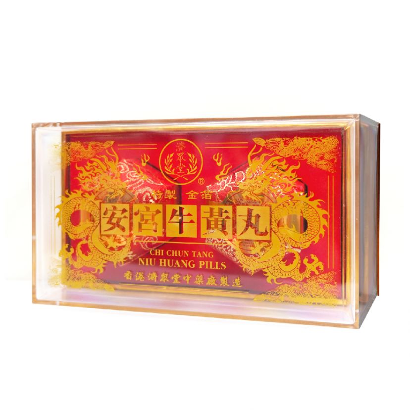 商品主图