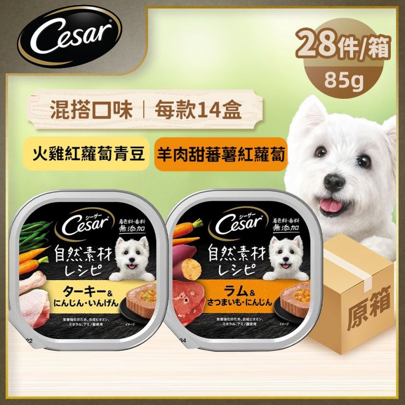商品主图