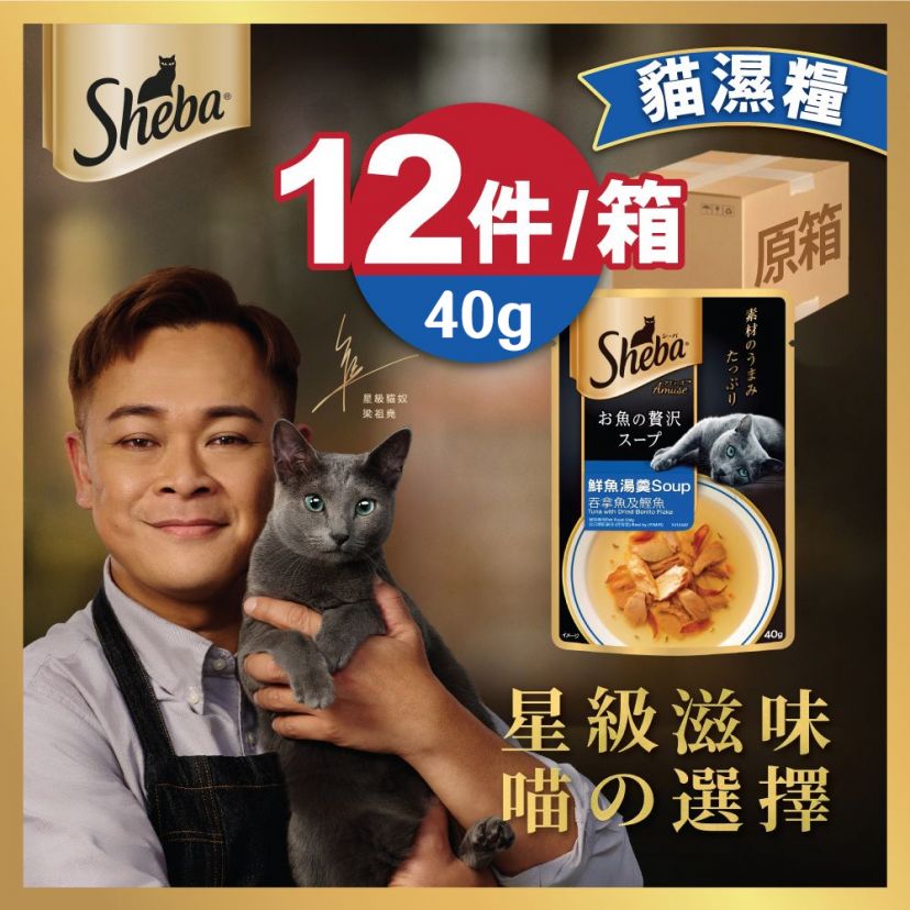 商品主图