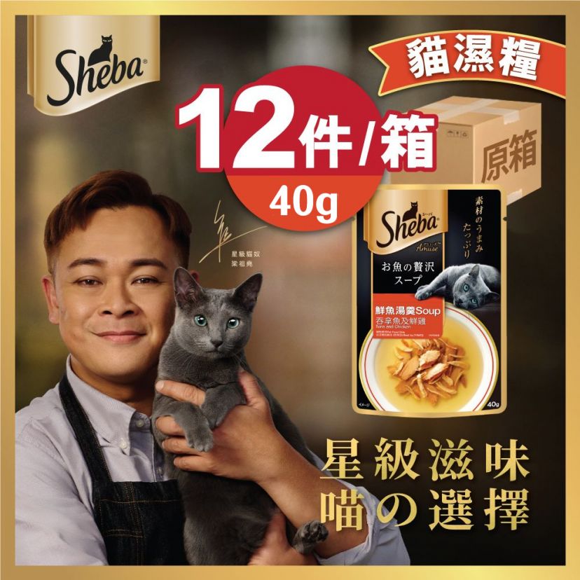 商品主图
