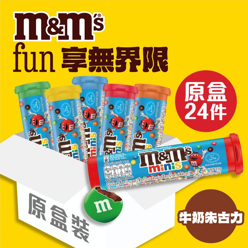 商品主图