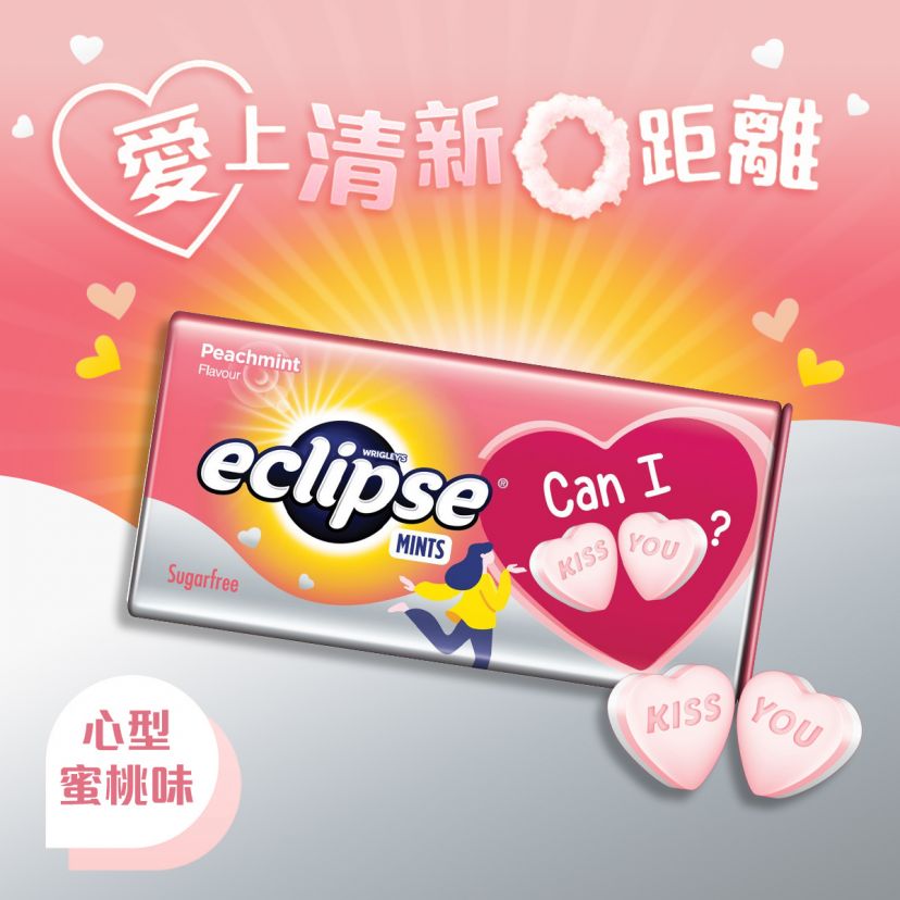 商品主图