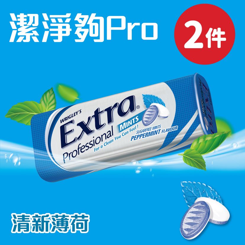 商品主图