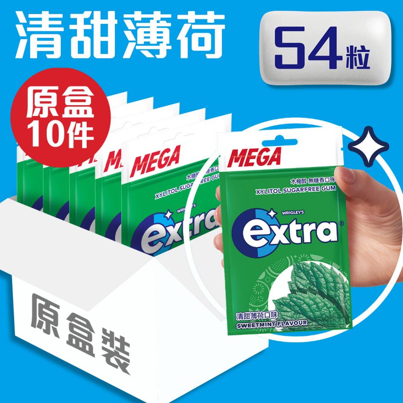 商品主图