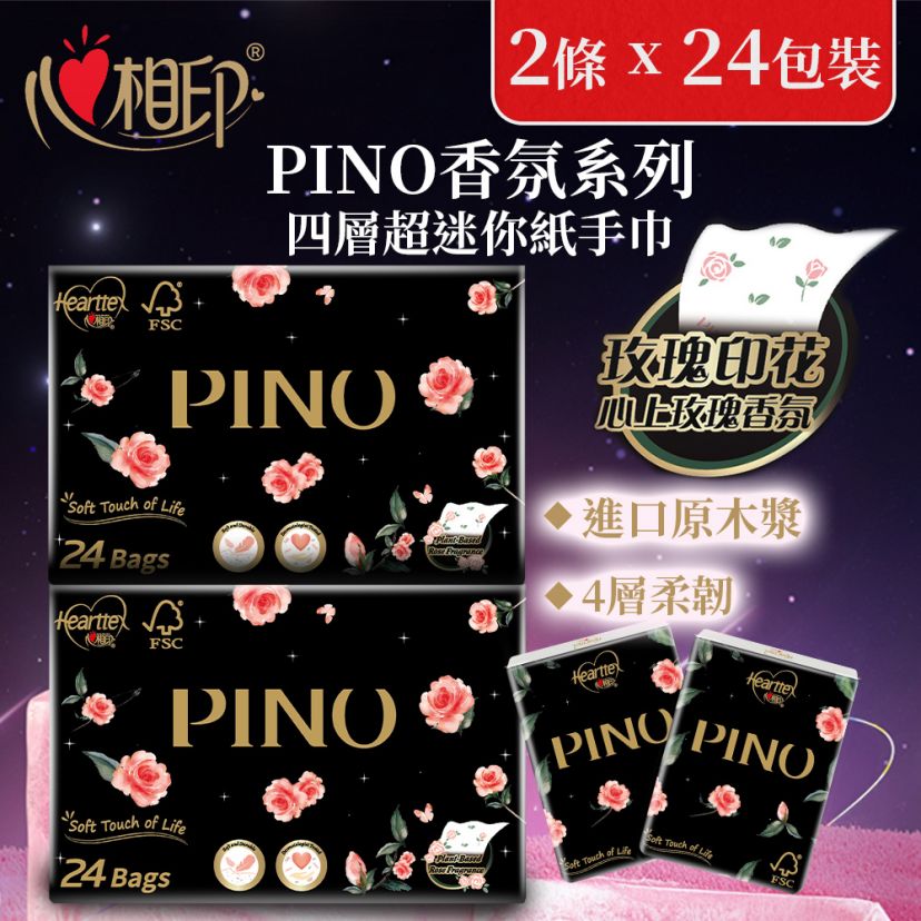 商品主图