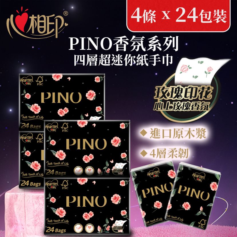 商品主图