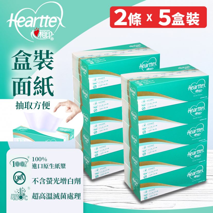 商品主图