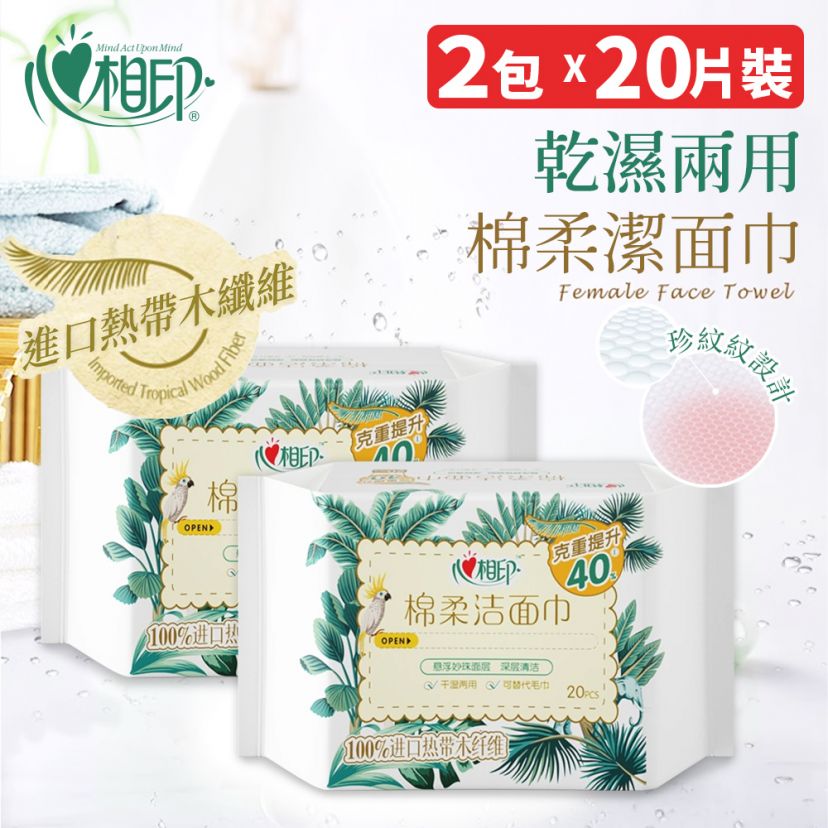 商品主图