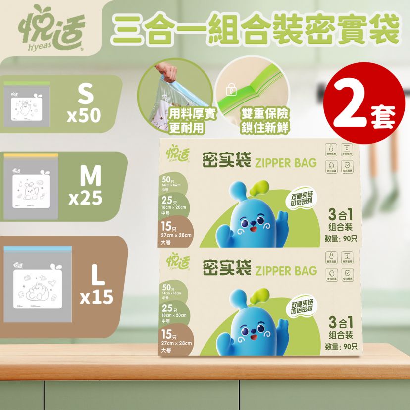 商品主图