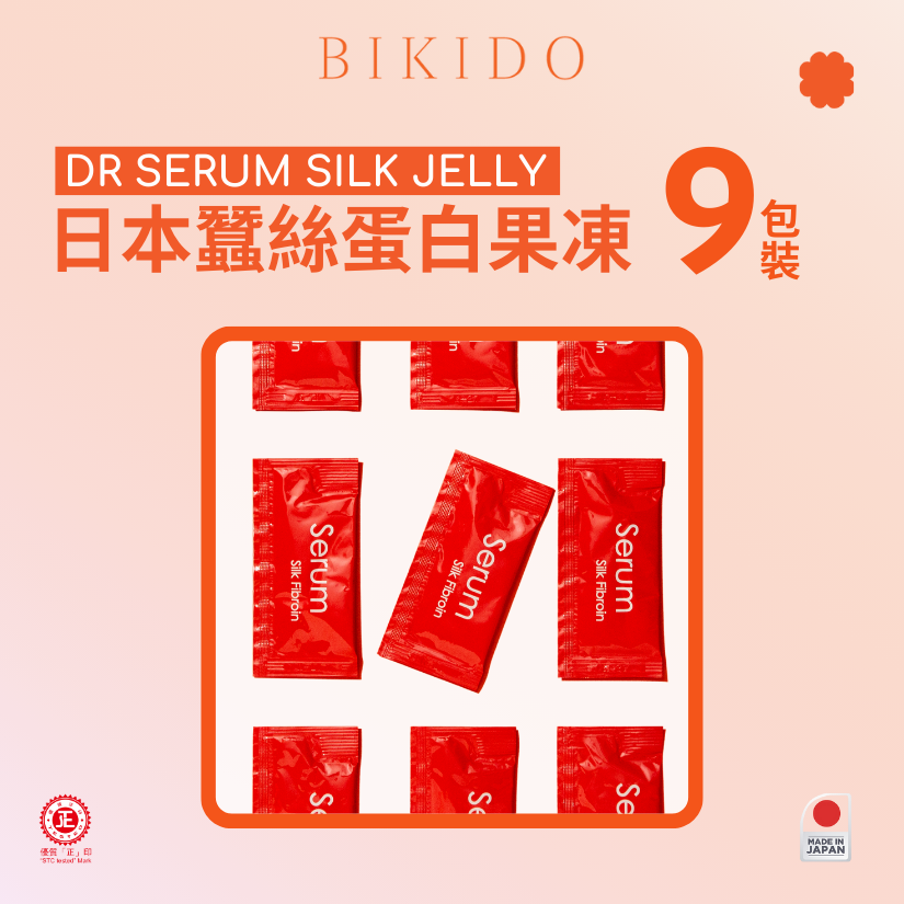 商品主图